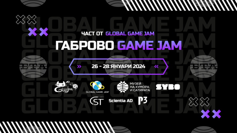 GAME JAM 2024_event cover